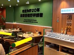-0048鲜活香辣虾·火锅(铜陵路店)