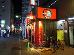 -一兰拉面(池袋店)