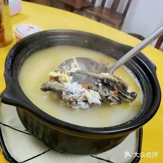 蠔林美食城