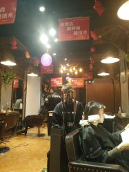-MX 造型