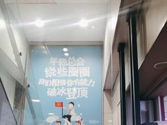 -麦当劳(西客站店)