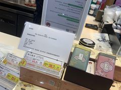 -茶颜悦色(雨花亭凯德二楼店)
