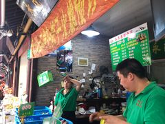 -召稼楼永茂昌粽子大王