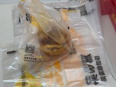 -味多美蛋糕(大兴店)