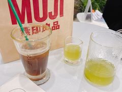 -1/4 ONE QUARTER COFFEE LAB(朝阳大悦城店)