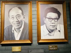-北京人艺戏剧博物馆