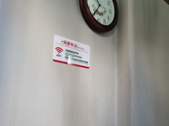 -裕和堂中医推拿艾灸(太古汇臻品店)