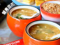 -阿瓦山寨·湘菜现炒·剁椒鱼头王(咸阳总店)