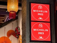 -大洋家·精品潮汕菜·生腌砂锅粥(天河东路店)
