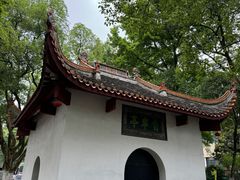 -岳麓山风景名胜区