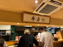 -牛カツ京都勝牛(河原町蛸薬師店)
