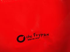 -the frypan韩国炸鸡啤酒(五路居店)