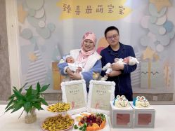 -大美臻喜母婴(重庆创始店)