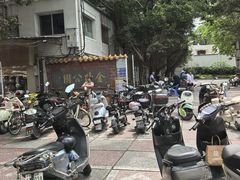 -金砂公园