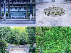 -广州市白云山风景名胜区