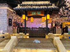 -绿茶餐厅(西湖银泰百货店)