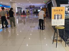 -乐邦快修手机电脑维修回收(打浦桥日月光店)