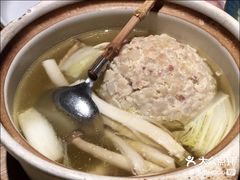 -竹里馆 ·茶食(奥体店)