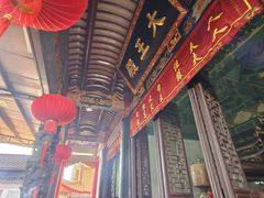 -显应宫(长乐区)