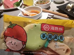 -海底捞火锅(新松江路店)