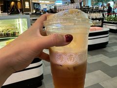 -海南宝(星耀樟宜店)