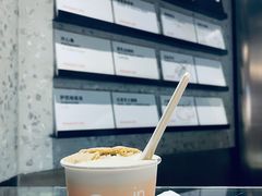 -Dip in Gelato(富民路店)