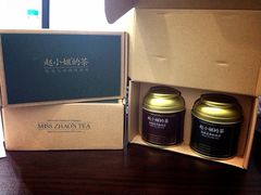 -赵小姐的店(鼓浪屿三友店)