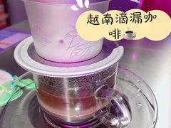 -新越盏·东南亚料理(捷登都会店)