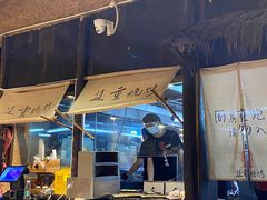 -盟重烧烤(高正街店)