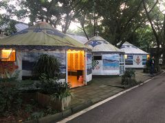 -巴山一绝烤全羊(三圣乡刘家花园店)