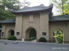 -南岳衡山风景名胜区