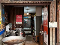 -南花桥羊肉馆老字号(乌镇店)