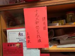 -大澳