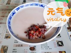 椰汁黑糯米红豆-传统糖水