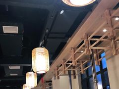 大堂-酒拾烤肉(复地星光天地店)