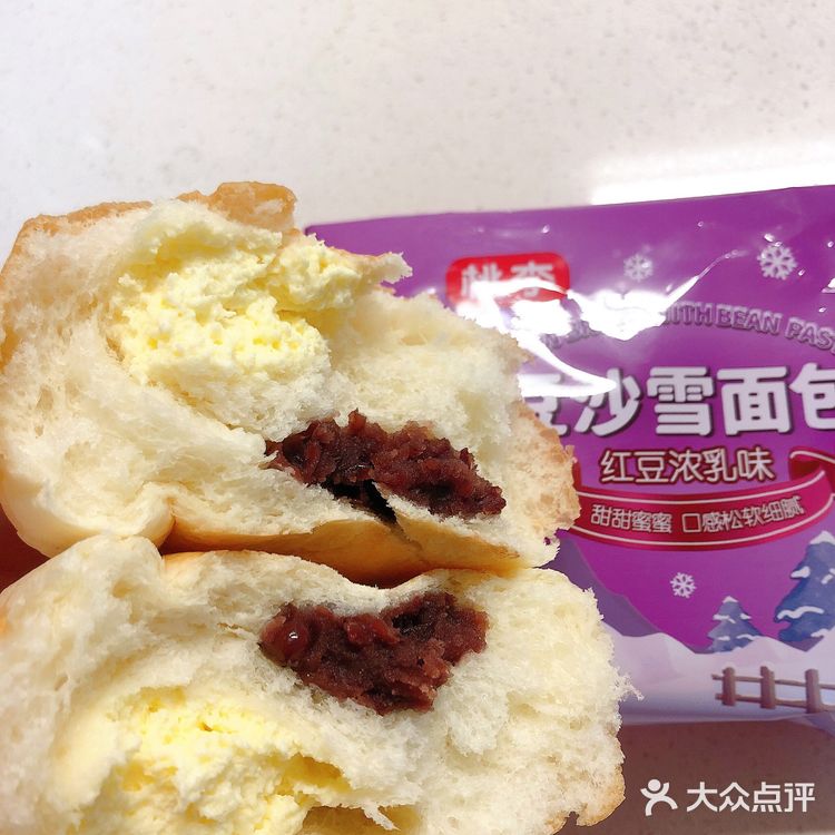 红丝绒外卖自观泉路附近的爱购超市，草莓杯是朋友送的