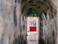 -中国第四纪冰川遗迹陈列馆