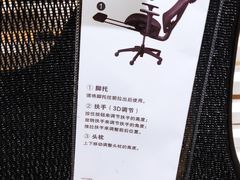 -NITORI 宜得利家居(上海中山公园龙之梦店)