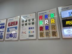 -银泉图文广告快印连锁(漕河泾店)