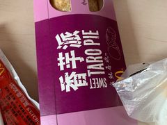 -麦当劳(北苑秋实路店)