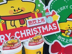 -大卡司DAKASI(连城新天地店)