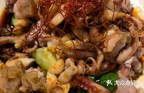 Spicy Squid Tentacles