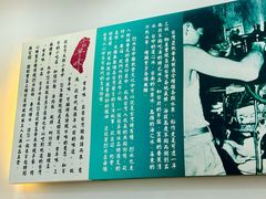 -雪多冰·台湾甜品(高升店)