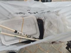 -叁省斋粉蒸肉甑糕·清真(回民街店)