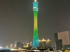 -广州塔