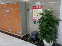 -美年大健康体检(天河东路分院)