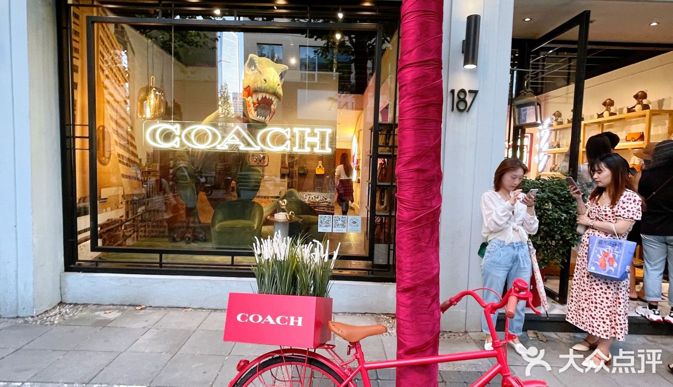 如此有情怀又有颜值的快闪店｜COACH