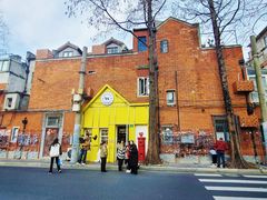 -W CAFE(甜爱路店)