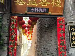 -太原武宿国际机场