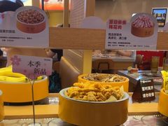 -喜家自助小火锅(卓悦里店)